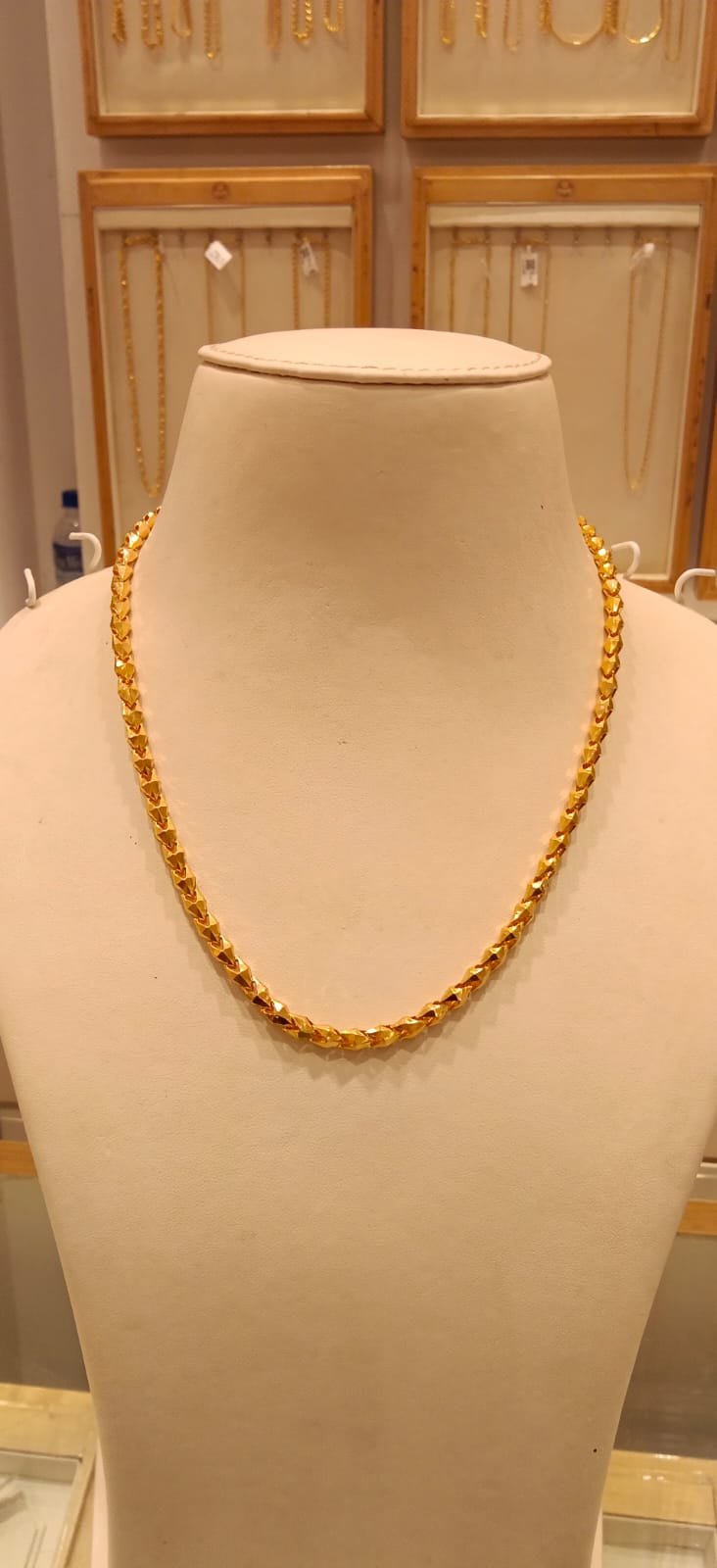 Short Chain